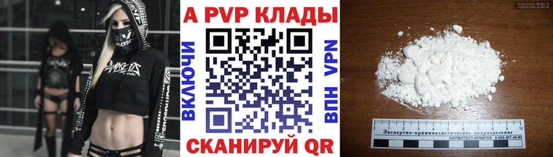 Купить закладку СОЛЬ  Кокаин  Гашиш  Меф мяу мяу  Амфетамин  Канабис  Борисоглебск