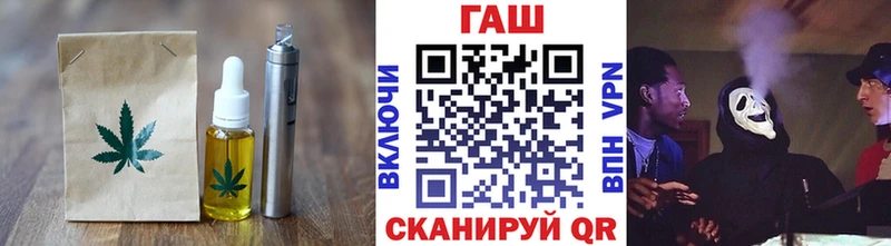 Купить где  Борисоглебск  Canna-Cookies марихуана 