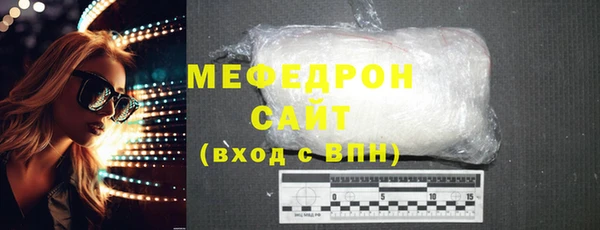винт Елабуга