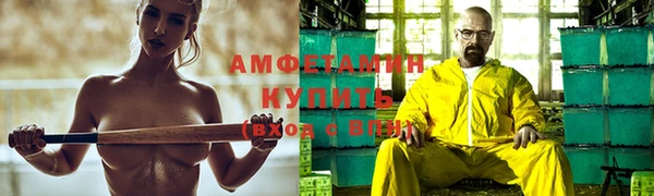 винт Елабуга