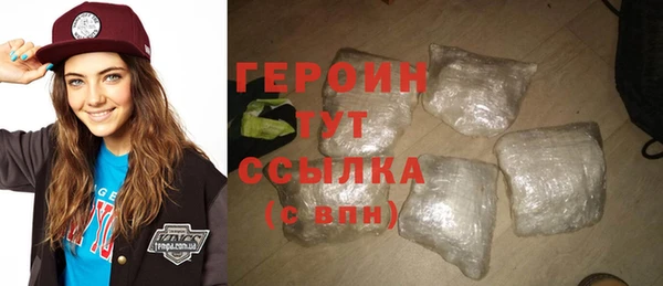 винт Елабуга
