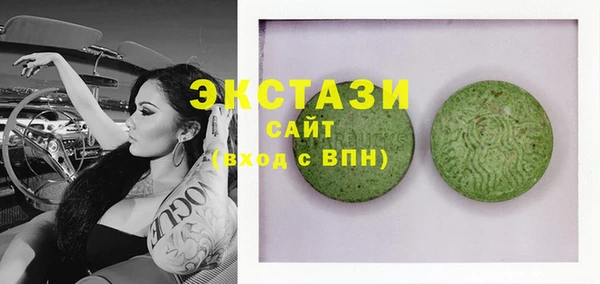 МДМА Елизово