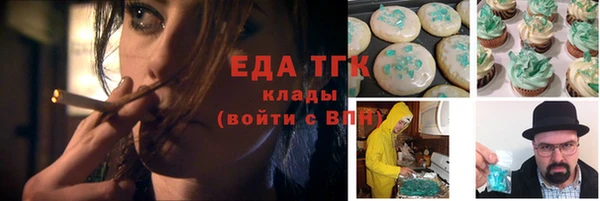 винт Елабуга