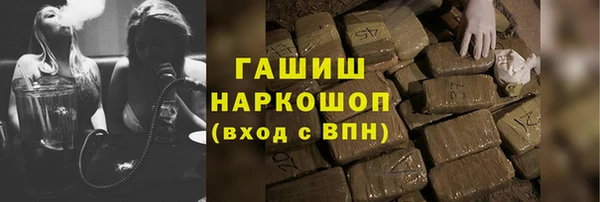 винт Елабуга
