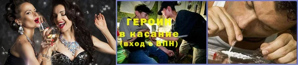 каннабис Ельня