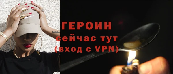 винт Елабуга
