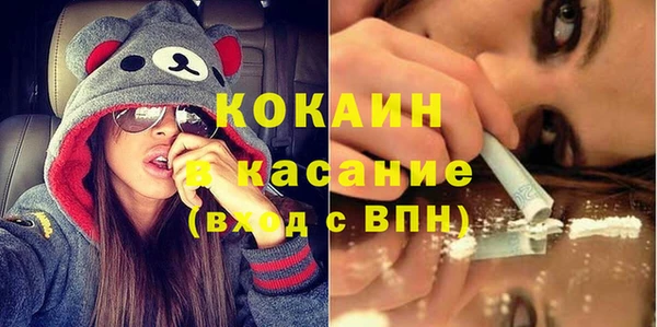 винт Елабуга