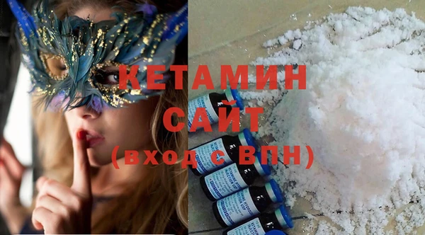 винт Елабуга