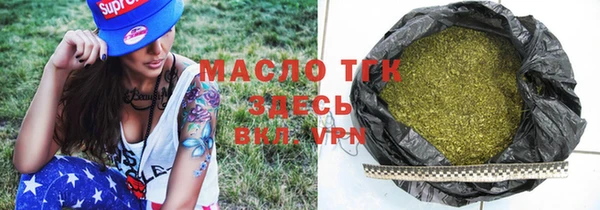 винт Елабуга