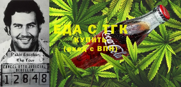 винт Елабуга