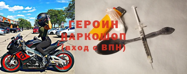 каннабис Ельня