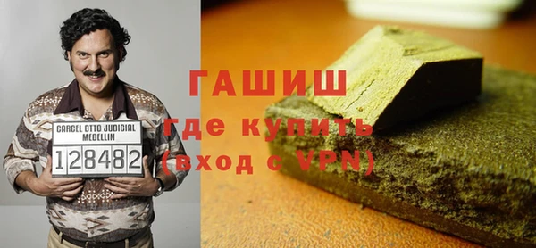 винт Елабуга