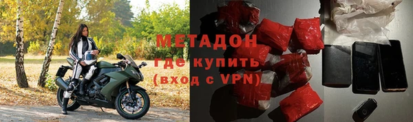 каннабис Ельня