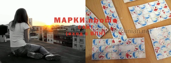 МДМА Елизово