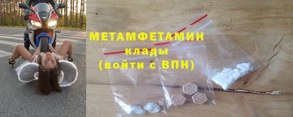 винт Елабуга